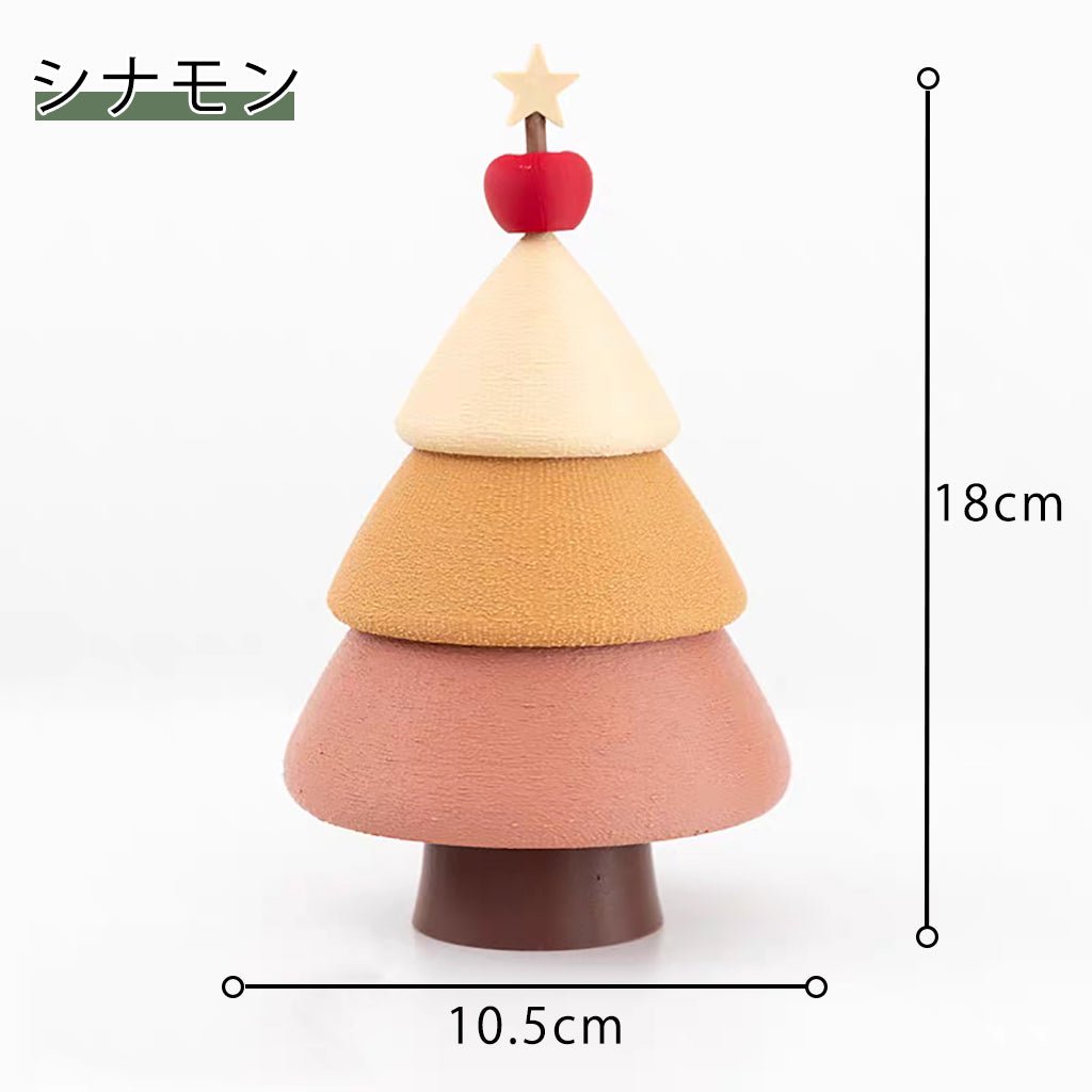 ジュエリーボックス プレゼントボックス クリスマスツリー 可愛い ピィアース 宝石箱 置物 小物入れ アクセサリーケース リングケース ジュエリーケース クリスマスギフト クリスマスプレゼント - RabbPig