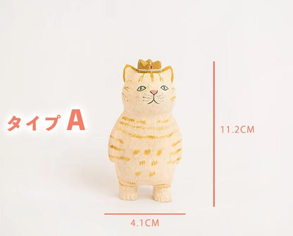 ミニチュア のんびり顔の猫 木製 可愛い 手作り 木彫り 猫グッズ 置物 癒し 厄除け 開運 オブジェ 小さい 玄関 風水 引越し祝い 贈り物 プレゼント 幸運 木製雑貨 - RabbPig