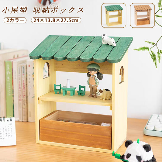 小物収納 玄関収納 可愛い 鍵 収納ケース 収納ボックス 木製 ウッド 雑貨 小物置き 卓上 収納 飾る インテリア小物 ギフト プレゼント - RabbPig
