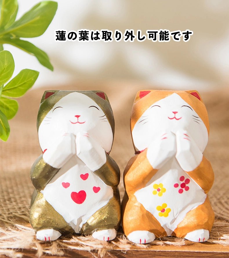 ミニチュア 蓮の葉 木製 可愛い 手作り 木彫り 動物 置物 癒し 厄除け 祈願 開運 オブジェ 小さい 玄関 風水 引越し祝い 贈り物 プレゼント 縁起物 木製雑貨 - RabbPig