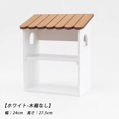 小物収納 玄関収納 可愛い 鍵 収納ケース 収納ボックス 木製 ウッド 雑貨 小物置き 卓上 収納 飾る インテリア小物 ギフト プレゼント - RabbPig