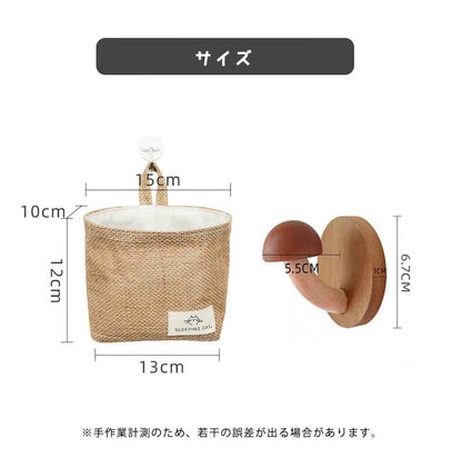 ウォールポケット 小物入れ 壁掛け収納 吊り下げ収納バッグ 布製 大容量 折りたたみ キッチン リビング バスケット ケース かご 北欧 雑貨 ナチュラル収納 - RabbPig