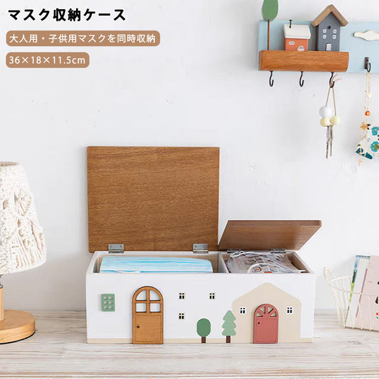 マスク 収納ケース 卓上 収納 玄関収納 可愛い 収納ボックス キーフック 鍵かけ 木製 ウッド 雑貨 小物置き 小物収納 飾る インテリア小物 ギフト プレゼント - RabbPig