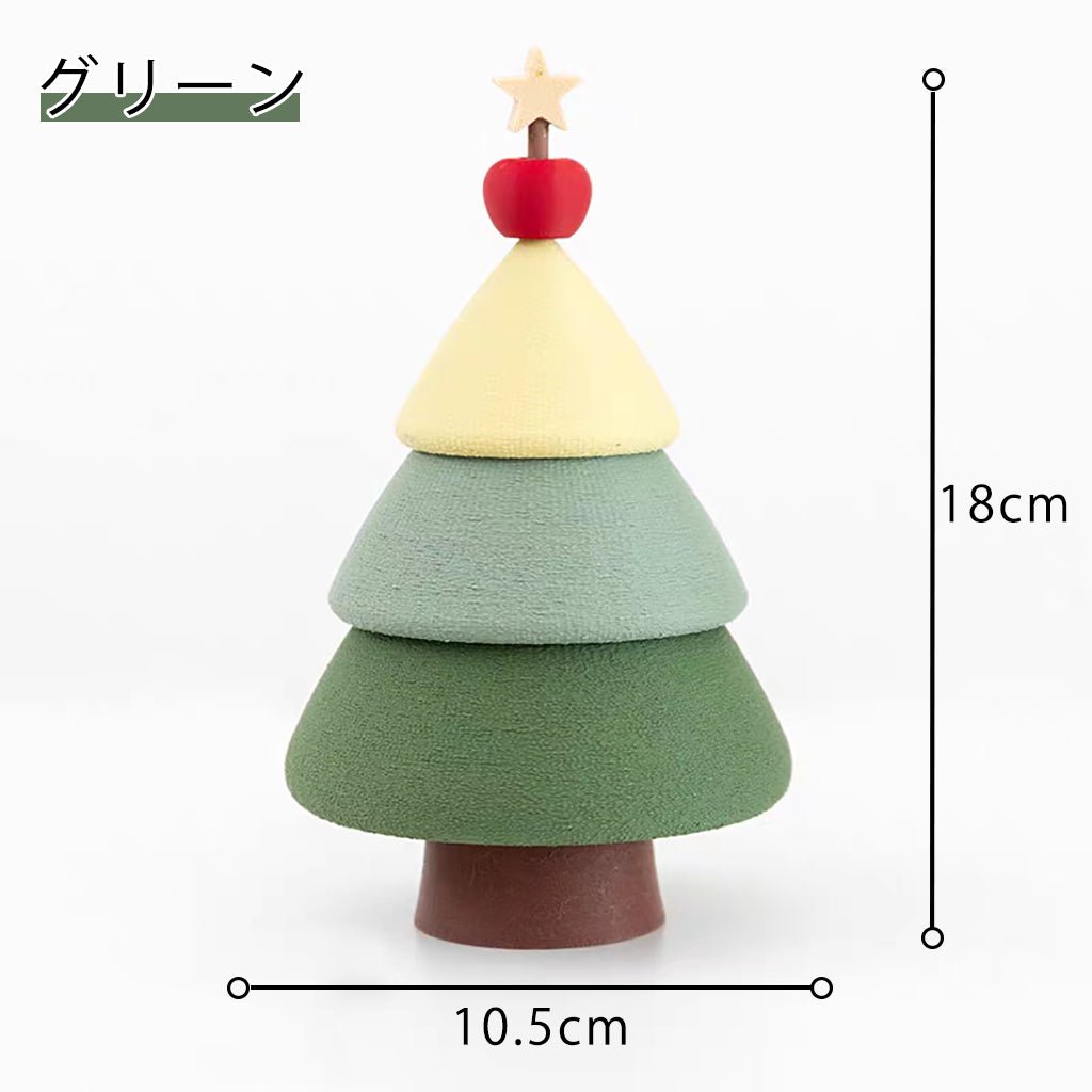ジュエリーボックス プレゼントボックス クリスマスツリー 可愛い ピィアース 宝石箱 置物 小物入れ アクセサリーケース リングケース ジュエリーケース クリスマスギフト クリスマスプレゼント - RabbPig