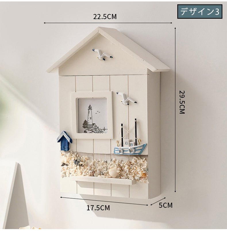 キーホルダーケース 鍵収納 可愛い 小屋型 キーホルダー収納 キーフック 鍵かけ 吊るし収納 引っ掛け収納 木製 北欧 雑貨 壁掛け フック 収納 インテリア 壁面収納 ナチュラル収納 - RabbPig