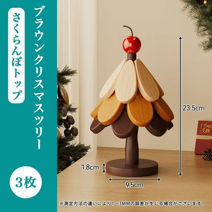 鍋敷き 断熱 クリスマスツリー 可愛い クリスマス ツリー 卓上 鍋しき 木製 インテリア 北欧 ナチュラル おしゃれ 置物 テーブル飾り 木製オブジェ クリスマス飾り クリスマスギフト クリスマスプレゼント - RabbPig