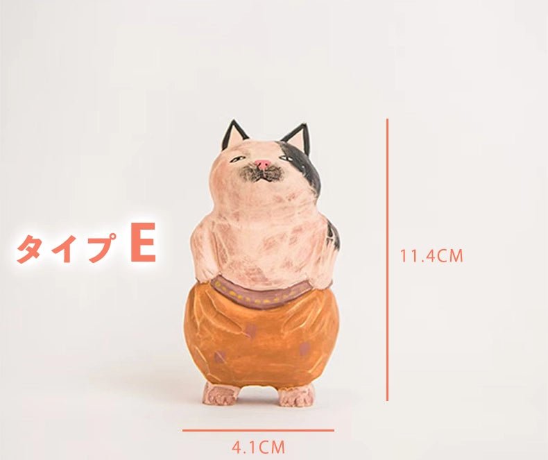 ミニチュア のんびり顔の猫 木製 可愛い 手作り 木彫り 猫グッズ 置物 癒し 厄除け 開運 オブジェ 小さい 玄関 風水 引越し祝い 贈り物 プレゼント 幸運 木製雑貨 - RabbPig