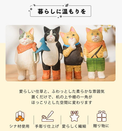 ミニチュア かっこいい猫 木製 可愛い 手作り 木彫り 猫グッズ 置物 癒し 厄除け 開運 オブジェ 小さい 玄関 風水 引越し祝い 贈り物 プレゼント 幸運 木製雑貨 - RabbPig