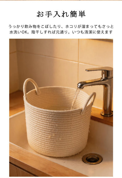 かご バスケット 収納かご 荷物かご 綿 収納 おしゃれ ランドリーバスケット 北欧 大容量 ふんわり 編み 洗濯かご 持ち手付き 脱衣かご リビング 収納バスケット 雑貨 インテリア ナチュラル収納 - RabbPig