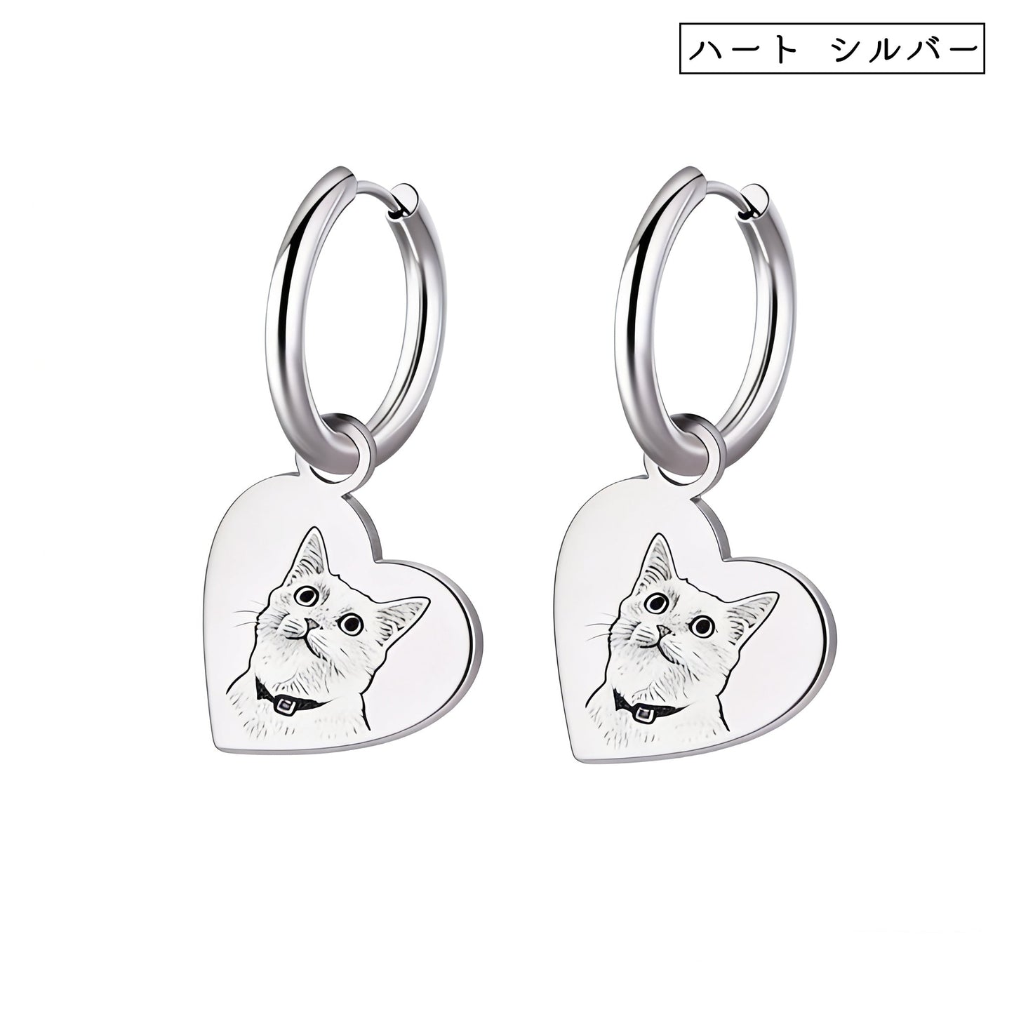 【写真刻印 名入れ】ピアス フープピアス ステンレス 金属アレルギー対応 写真 レディース ペンダント オーダーメイド オリジナル ペット プレゼント ギフト ペット供養 思い出 オーダー オリジナルグッズ メモリアルグッズ - RabbPig