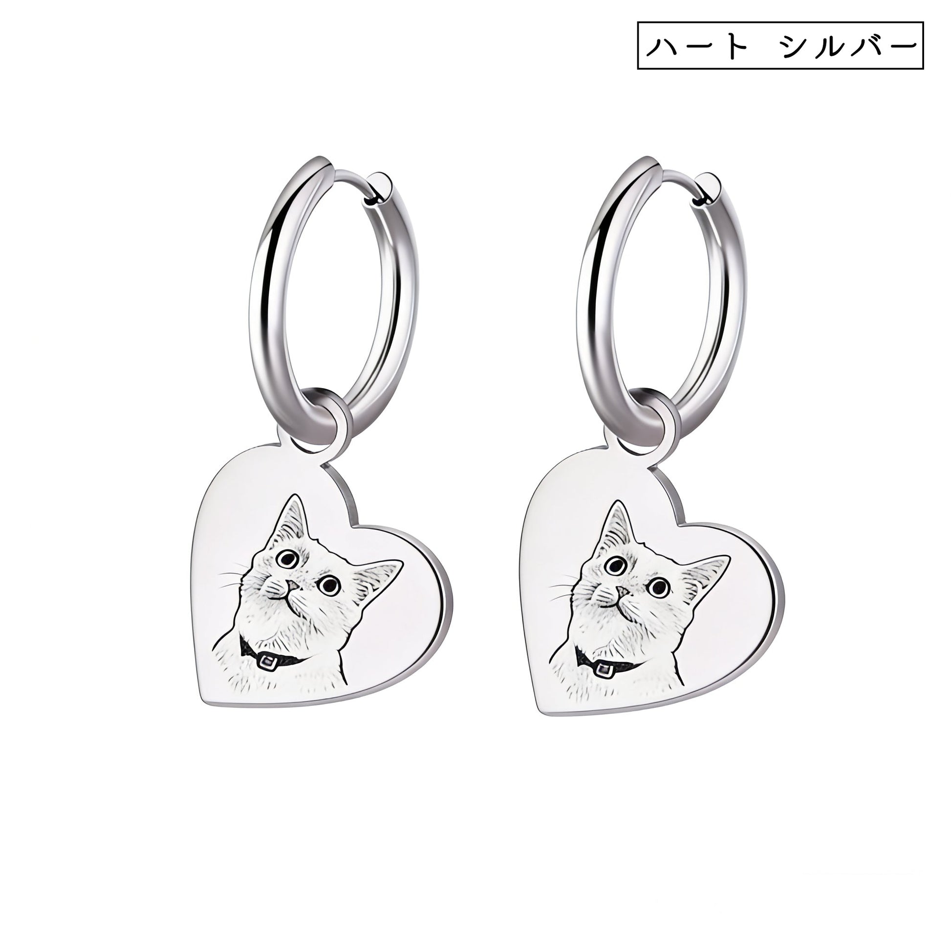 【写真刻印 名入れ】ピアス フープピアス ステンレス 金属アレルギー対応 写真 レディース ペンダント オーダーメイド オリジナル ペット プレゼント ギフト ペット供養 思い出 オーダー オリジナルグッズ メモリアルグッズ - RabbPig