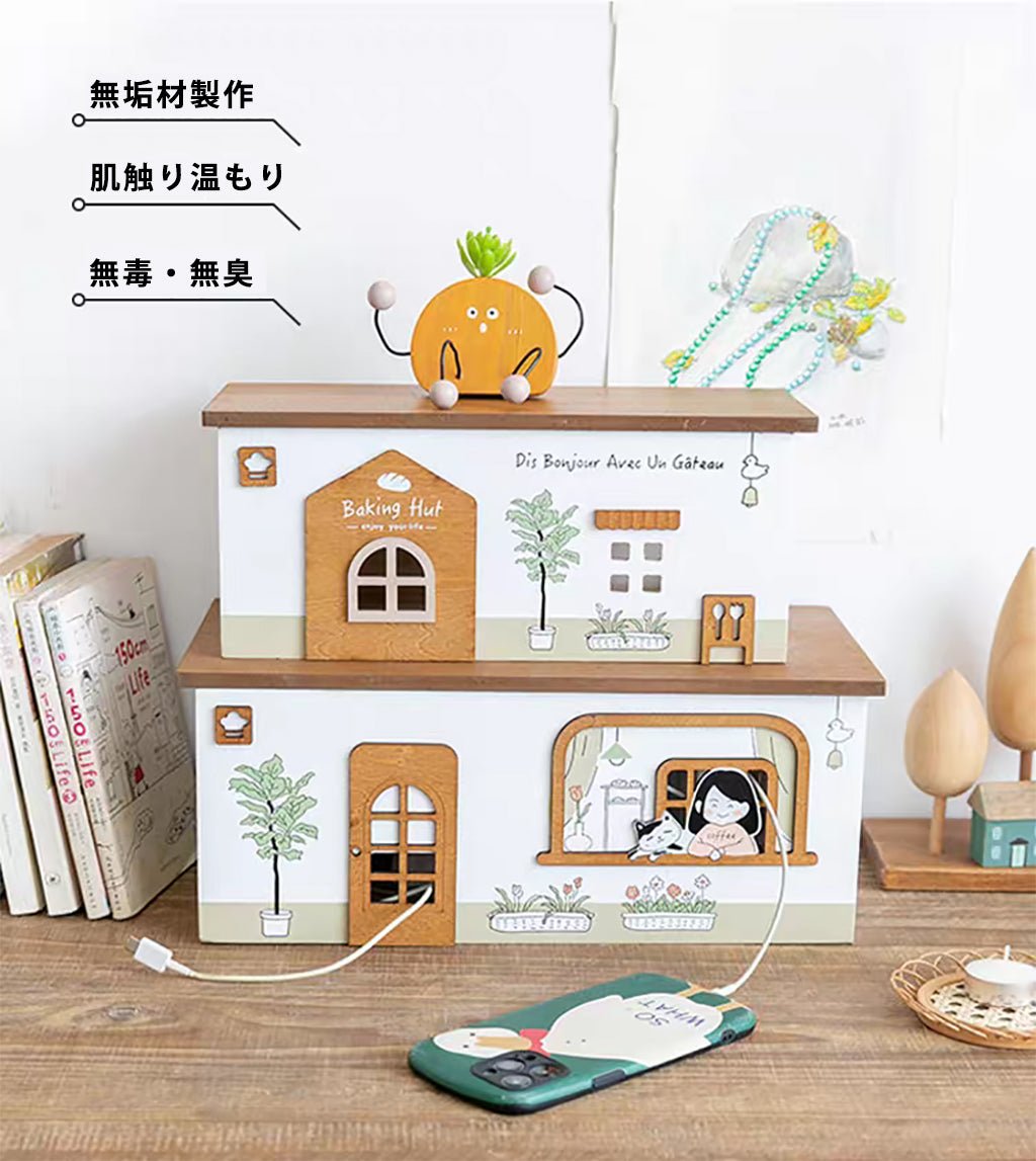 ケーブルボックス ケーブル収納 可愛い 小屋型 ケーブル収納 木製 コンパクト コードケース 配線収納 タップ収納 コードボックス タップボックス 配線カバー 配線 隠す コード 収納 コンセントボックス ケーブル 整理 リビング - RabbPig