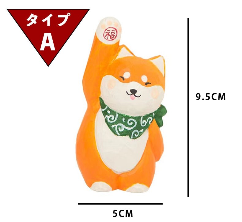 ミニチュア 招き犬 木製 可愛い 手作り 木彫り 犬グッズ 置物 癒し 厄除け 開運 オブジェ 小さい 玄関 風水 引越し祝い 贈り物 プレゼント 幸運 木製雑貨 - RabbPig