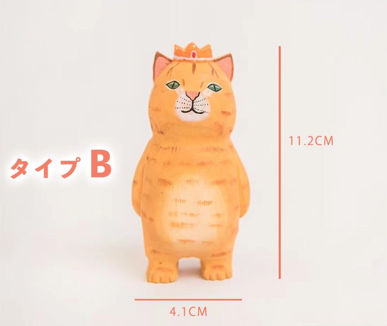 ミニチュア のんびり顔の猫 木製 可愛い 手作り 木彫り 猫グッズ 置物 癒し 厄除け 開運 オブジェ 小さい 玄関 風水 引越し祝い 贈り物 プレゼント 幸運 木製雑貨 - RabbPig