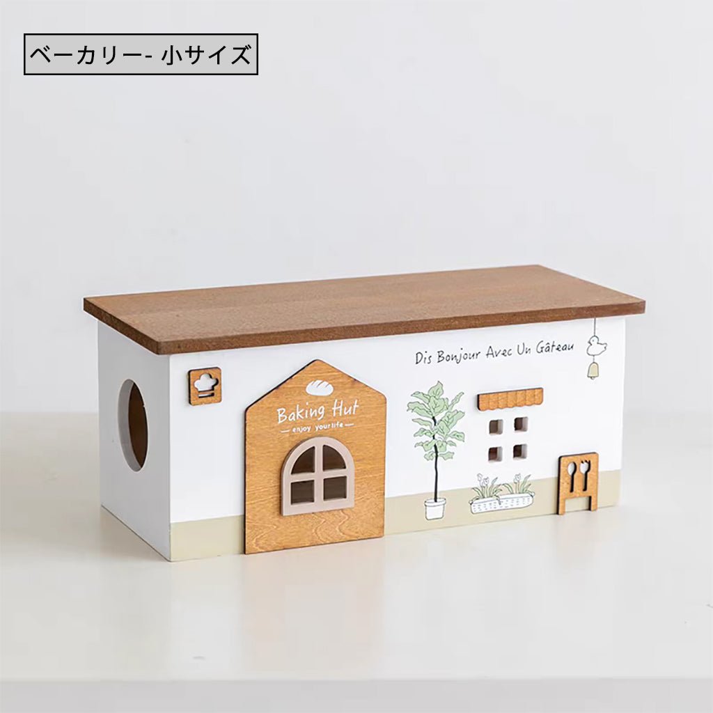 ケーブルボックス ケーブル収納 可愛い 小屋型 ケーブル収納 木製 コンパクト コードケース 配線収納 タップ収納 コードボックス タップボックス 配線カバー 配線 隠す コード 収納 コンセントボックス ケーブル 整理 リビング - RabbPig