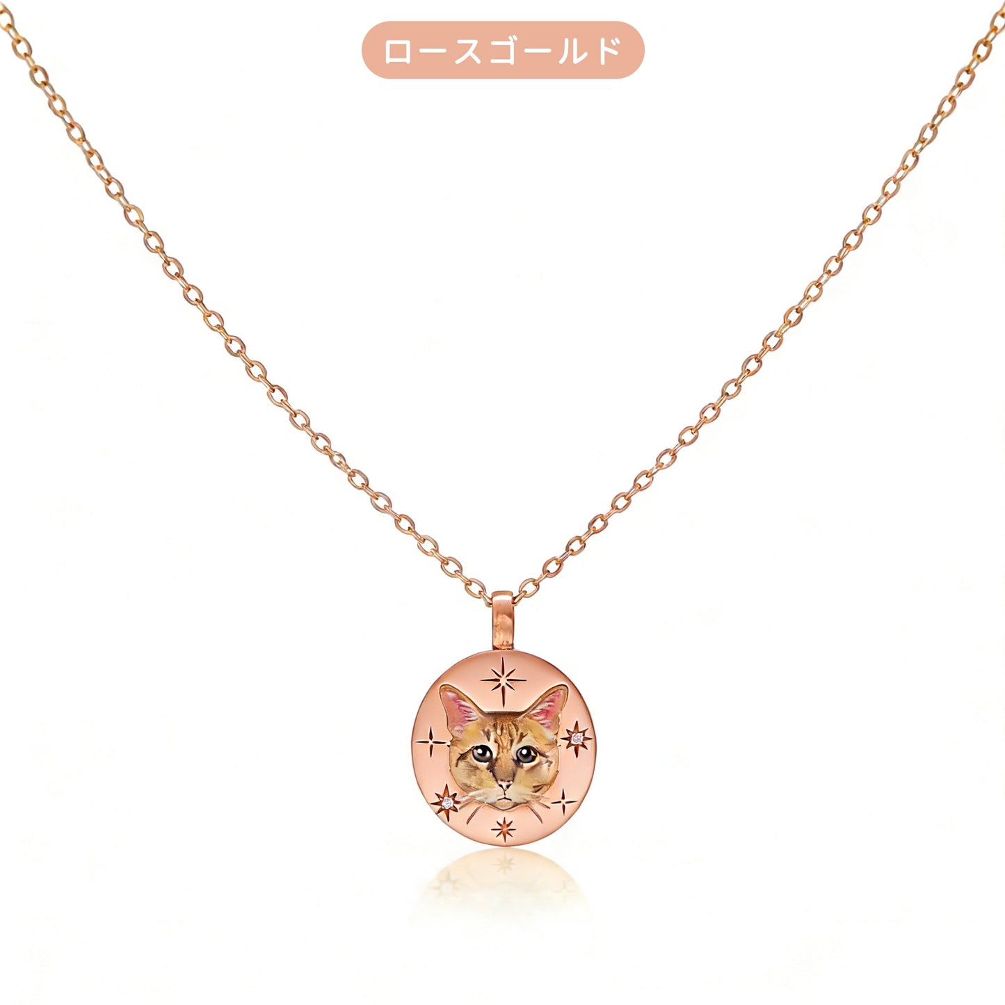 【写真入り 名入れ】ネックレス ステンレス ペンダント 金属アレルギー対応 写真 レディース ペンダント オーダーメイド オリジナル ペット プレゼント ギフト ペット供養 思い出 オーダー オリジナルグッズ メモリアルグッズ - RabbPig