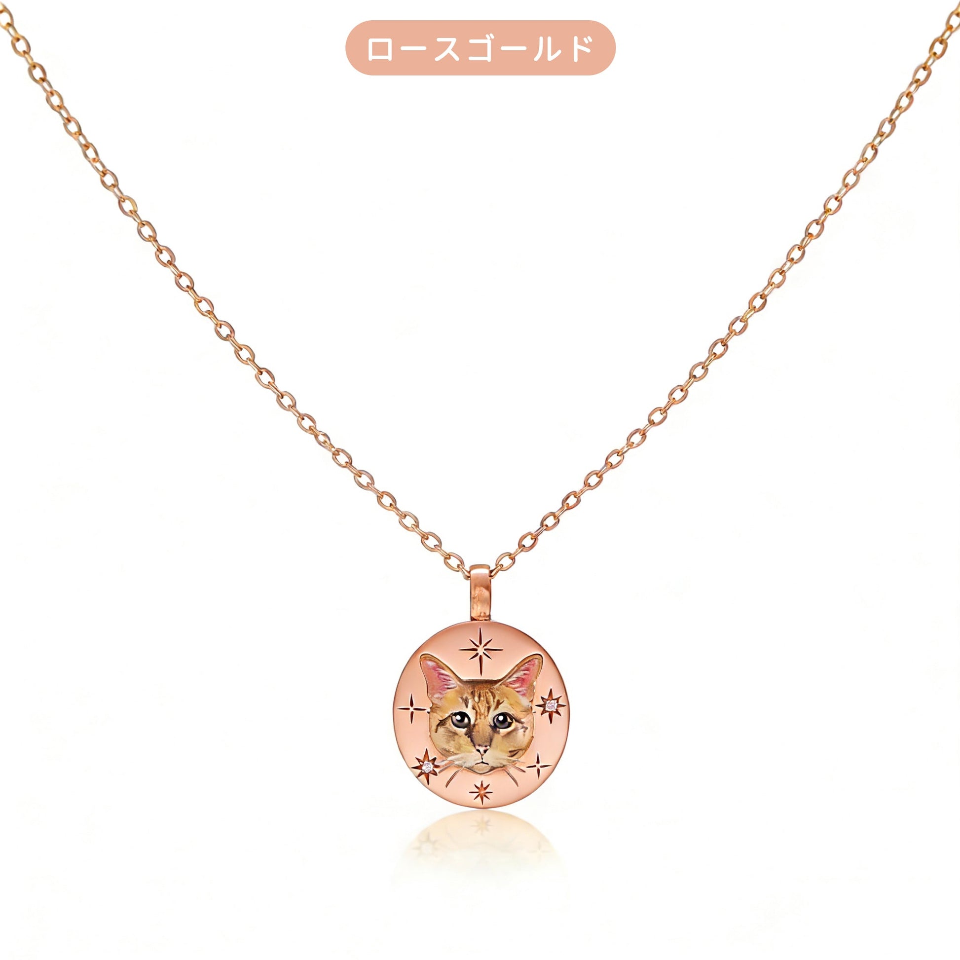 【写真入り 名入れ】ネックレス ステンレス ペンダント 金属アレルギー対応 写真 レディース ペンダント オーダーメイド オリジナル ペット プレゼント ギフト ペット供養 思い出 オーダー オリジナルグッズ メモリアルグッズ - RabbPig