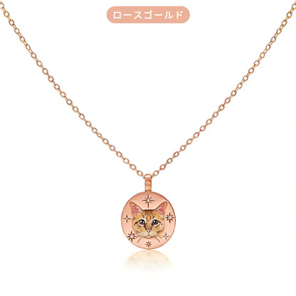 【写真入り 名入れ】ネックレス ステンレス ペンダント 金属アレルギー対応 写真 レディース ペンダント オーダーメイド オリジナル ペット プレゼント ギフト ペット供養 思い出 オーダー オリジナルグッズ メモリアルグッズ - RabbPig