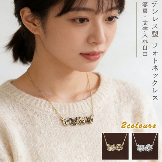 【写真刻印 名入れ】ネックレス ステンレス ペンダント 金属アレルギー対応 写真 レディース ペンダント オーダーメイド オリジナル ペット プレゼント ギフト ペット供養 思い出 オーダー オリジナルグッズ メモリアルグッズ - RabbPig