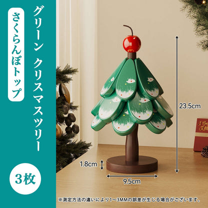 鍋敷き 断熱 クリスマスツリー 可愛い クリスマス ツリー 卓上 鍋しき 木製 インテリア 北欧 ナチュラル おしゃれ 置物 テーブル飾り 木製オブジェ クリスマス飾り クリスマスギフト クリスマスプレゼント - RabbPig