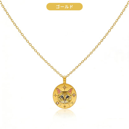 【写真入り 名入れ】ネックレス ステンレス ペンダント 金属アレルギー対応 写真 レディース ペンダント オーダーメイド オリジナル ペット プレゼント ギフト ペット供養 思い出 オーダー オリジナルグッズ メモリアルグッズ - RabbPig