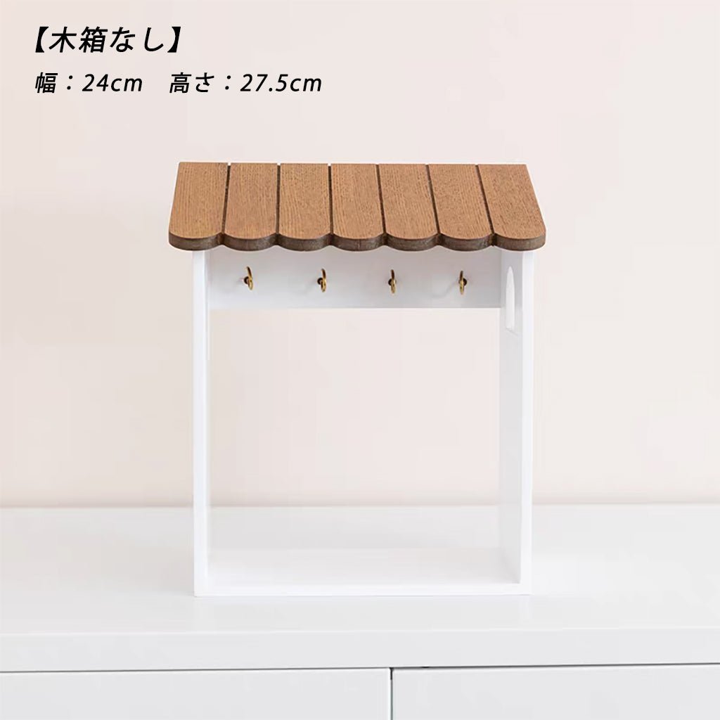 【卓上・壁掛け】小物収納 玄関収納 可愛い マスク収納ケース 収納ボックス キーフック キースタンド 鍵スタンド 鍵かけ 木製 ウッド 雑貨 小物置き 卓上 壁掛け 両用 収納 飾る インテリア小物 ギフト プレゼント - RabbPig