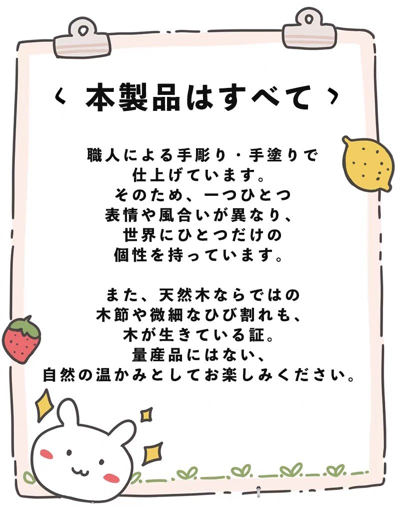 ミニチュア ゆったり猫 木製 可愛い 手作り 木彫り 猫グッズ 置物 癒し 厄除け 開運 オブジェ 小さい 玄関 風水 引越し祝い 贈り物 プレゼント 幸運 木製雑貨 - RabbPig