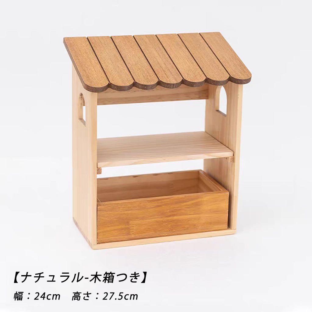 小物収納 玄関収納 可愛い 鍵 収納ケース 収納ボックス 木製 ウッド 雑貨 小物置き 卓上 収納 飾る インテリア小物 ギフト プレゼント - RabbPig