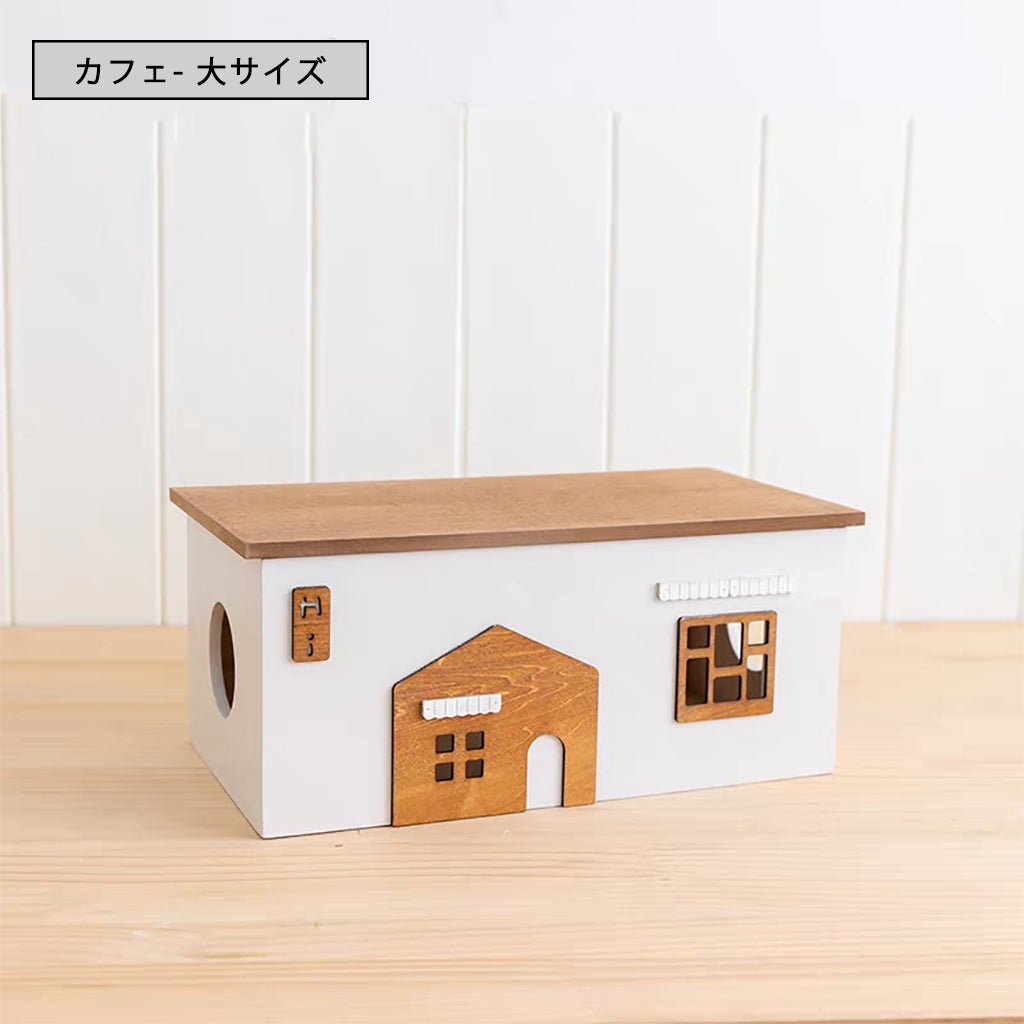 ケーブルボックス ケーブル収納 可愛い 小屋型 ケーブル収納 木製 コンパクト コードケース 配線収納 タップ収納 コードボックス タップボックス 配線カバー 配線 隠す コード 収納 コンセントボックス ケーブル 整理 リビング - RabbPig