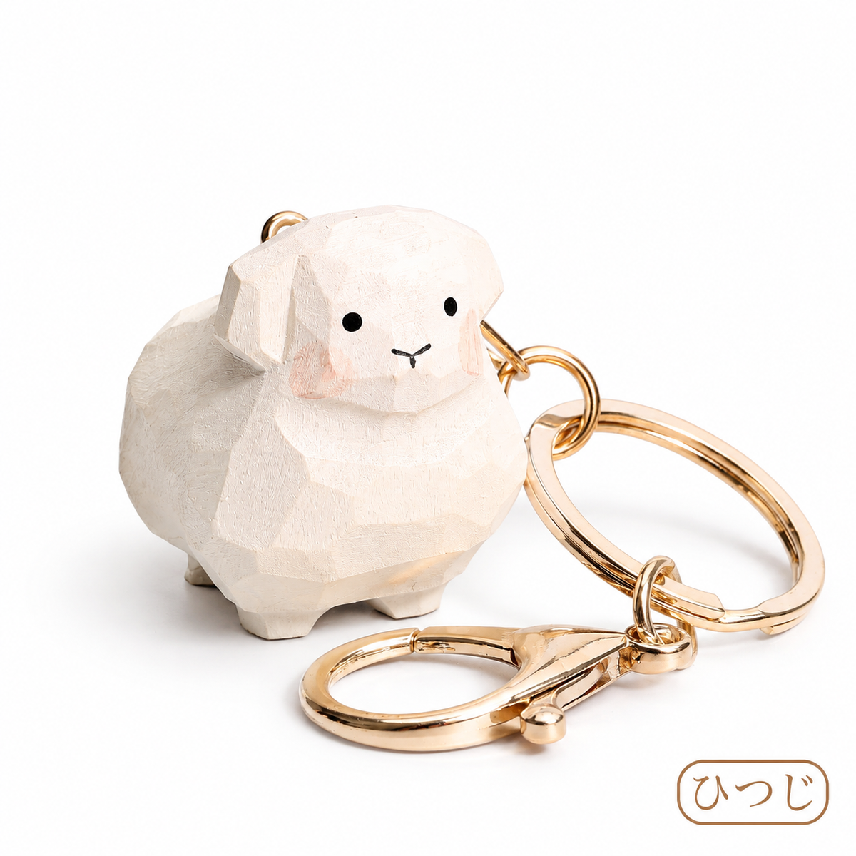 【名入れ｜2点セット｜ラッピング付き】木製 アニマル キーホルダー  名入れ無料 動物 可愛い 十二支 バッグチャーム ペア 彼女/友達への贈り物 木彫り 誕生日プレゼント ミニチュア 癒し