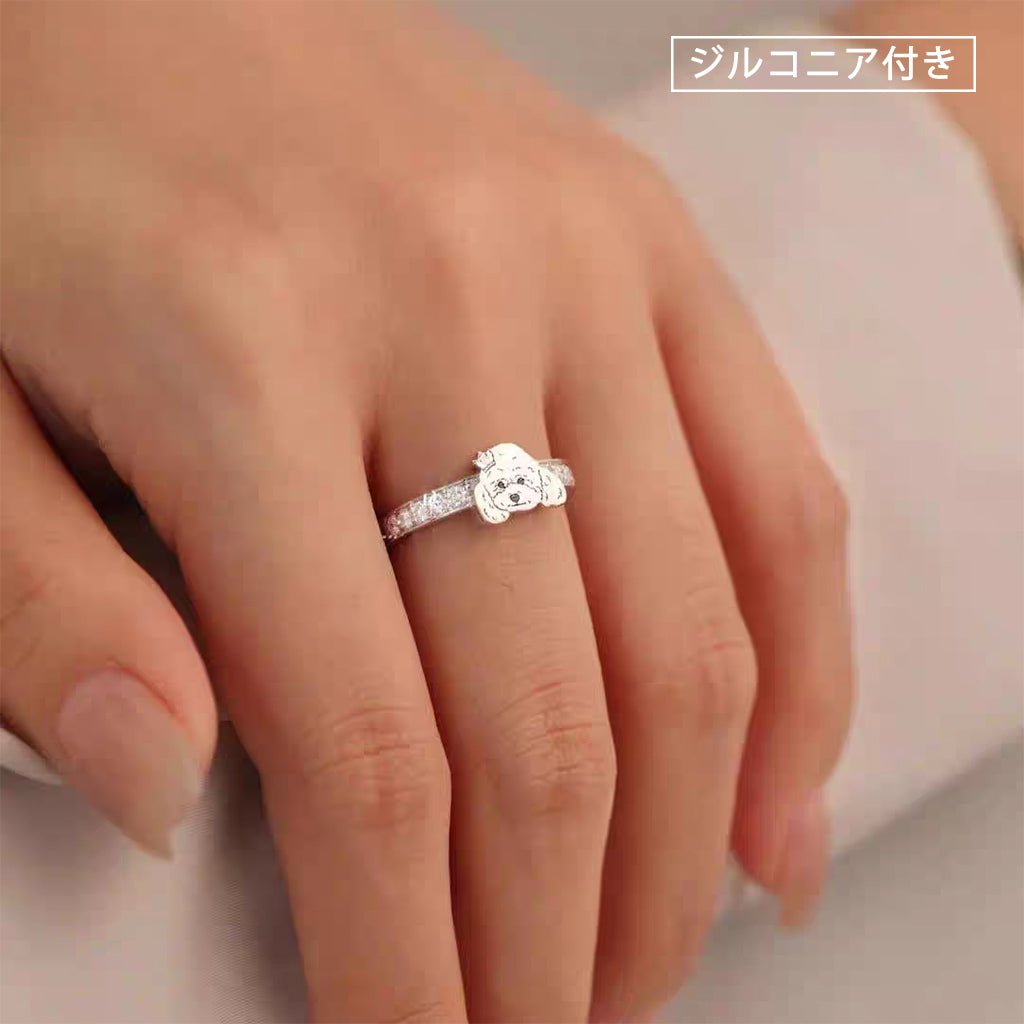 【写真刻印 名入れ】指輪 スターリングシルバー S925 シルバー リング オーダーメイド リング オーダー オリジナル ペット 彼女 プレゼント ギフト シンプル ペット供養 思い出 オリジナルグッズ メモリアルグッズ - RabbPig