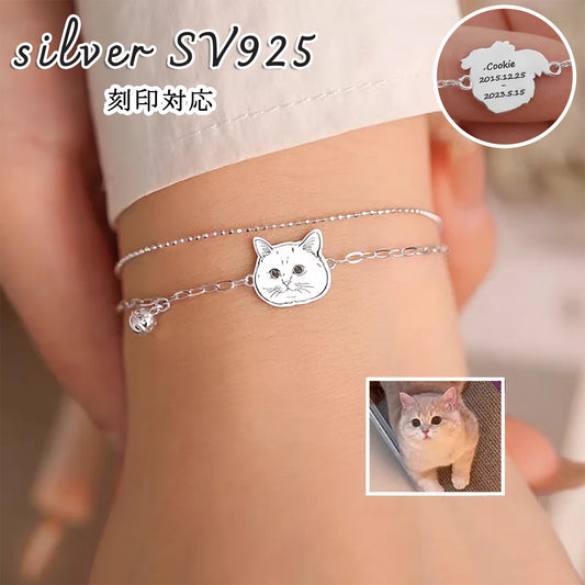 【写真刻印 名入れ】ブレスレット S925 チャーム シルバー シルバー925 金属アレルギー対応 レディース オーダーメイド オリジナル ペット プレゼント ギフト ペット供養 思い出 オーダー オリジナルグッズ メモリアルグッズ - RabbPig