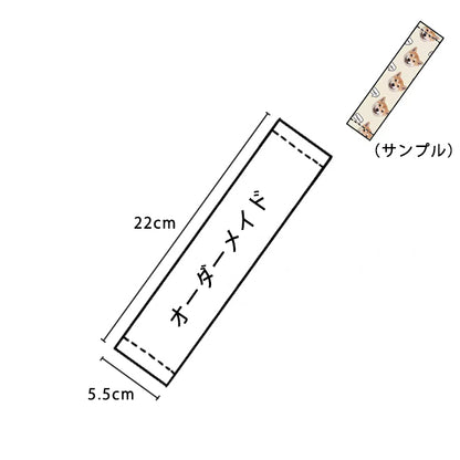 画像でオーダーできる、優しいシートベルトカバー。愛するお子様やペットの笑顔が、ドライブ中の首もとを守ります。大切な人を思う気持ちを形にした、世界に一つの安心の贈り物。初めての家族ドライブや、記念日の温かいプレゼントに。

