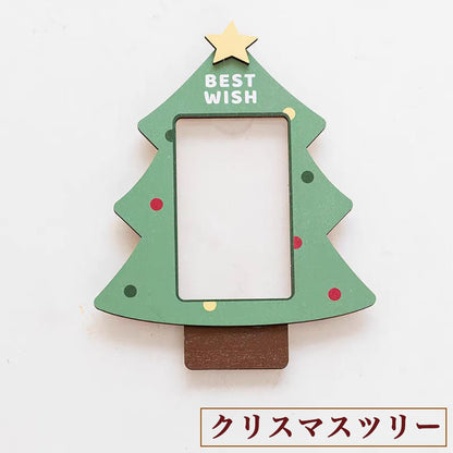 冷蔵庫マグネット クリスマスツリー 御守り 推し活 推し入れ 写真入り かわいい UVカット アクリル 木製 飾りマグネット 冷蔵庫 クリスマスプレゼント 贈り物 プレゼント ギフト - RabbPig